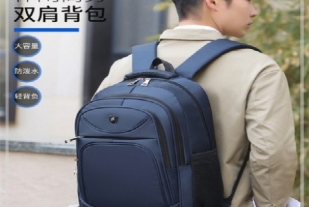 武汉艾肯迪信息技术有限公司形象图